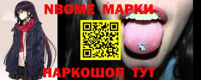 ALPHA PVP Обнинск