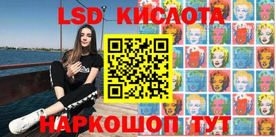 МДМА Нальчик