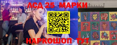 альфа пвп VHQ Новозыбков
