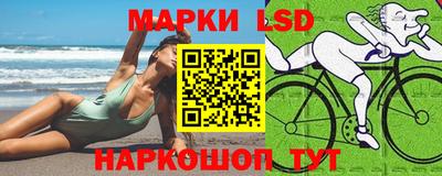 МДМА Нальчик