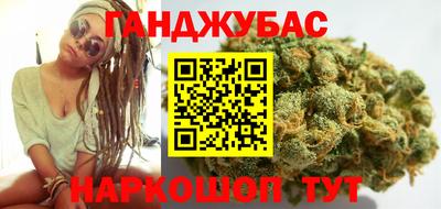COCAINE Новодвинск