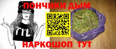 COCAINE Новодвинск