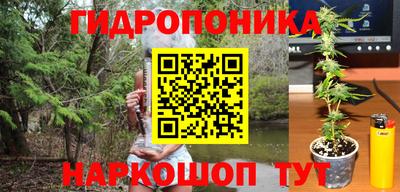 мефедрон VHQ Обь