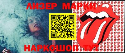 скорость mdpv Нарткала