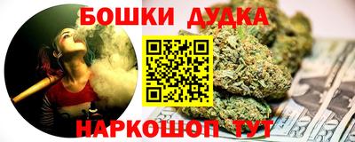 гидропоника Нягань