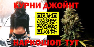амф Наро-Фоминск