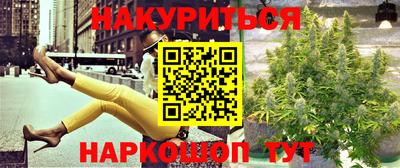 скорость mdpv Нарткала