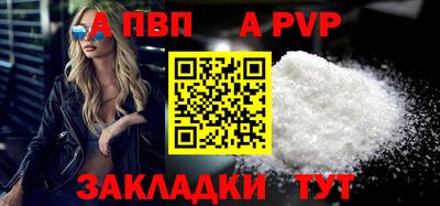 скорость Новокубанск