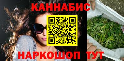 скорость mdpv Нарткала