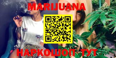 COCAINE Новодвинск