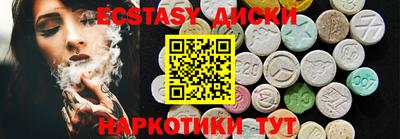 скорость mdpv Нарткала