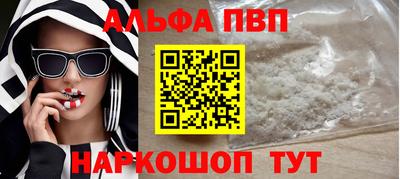МДМА Нальчик