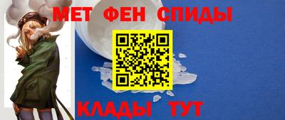 скорость Новокубанск