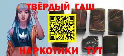 скорость Новокубанск