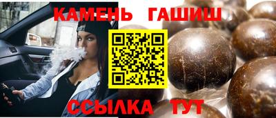 мефедрон VHQ Обь