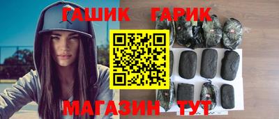 скорость Новокубанск