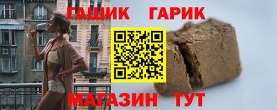 скорость Новокубанск