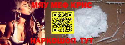 гидропоника Нягань